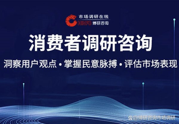 配资排名 2025年中国楼梯系统行业市场全景分析及前景机遇研判报告